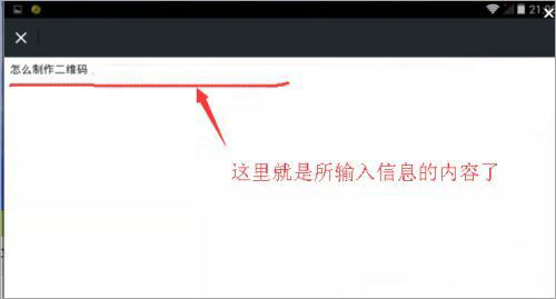 202202180918130599300007