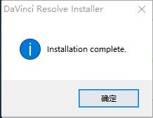 202202180918539151790004