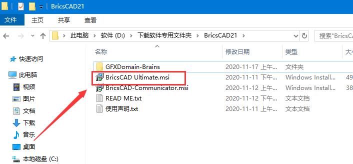 202202180920544678940000