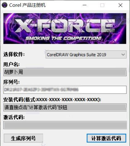 202202180921537247680001