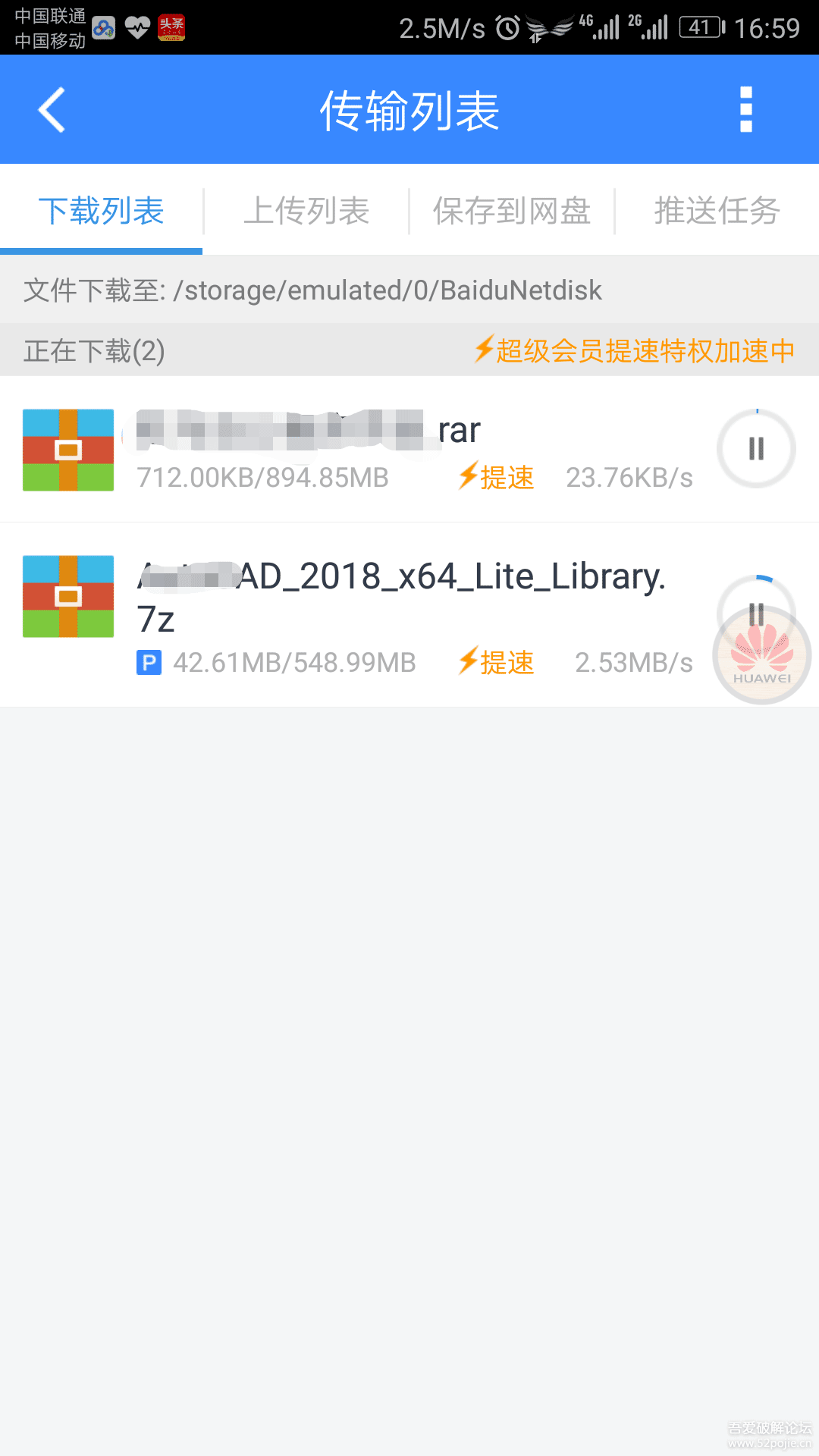202202180930031150080000