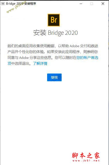 202202180931407844750000