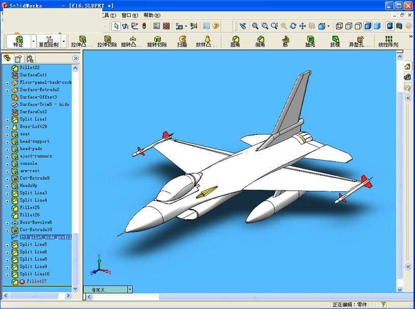 SolidWorks 2017 SP3中文版下载 免费版