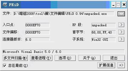 202202180937525514330010