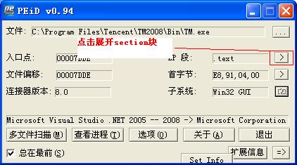 202202180937559257160001