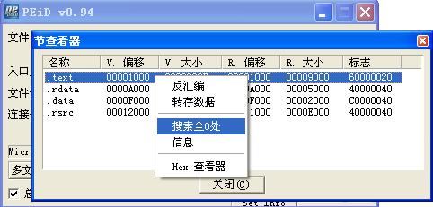 202202180937568625230002