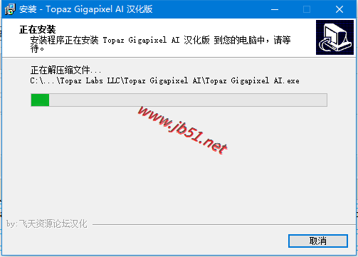 202202180938415151210009
