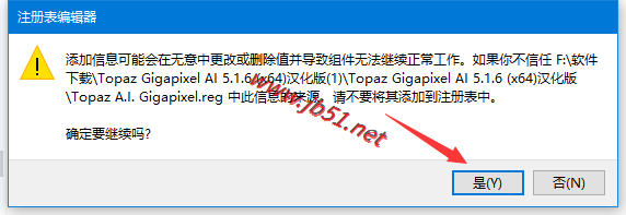 202202180938436831420012