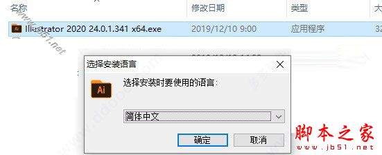 202202180938587615760001