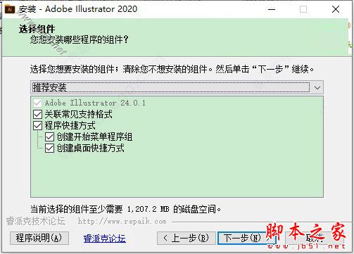 202202180939011147730004