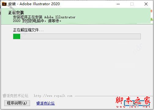 202202180939018242920005