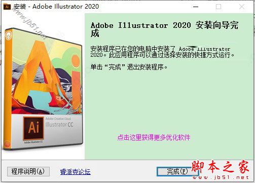 202202180939025730830006