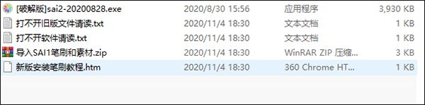 202202180939088276370001