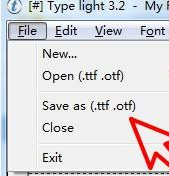 Type light(字体设计工具)中文版
