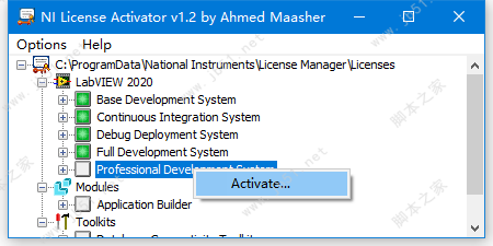 LabVIEW 2020下载