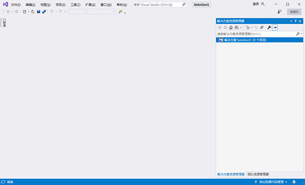 Visual Studio Pro 2019破解版