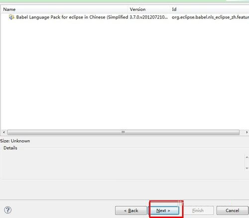 Eclipse 4.8 汉化教程 Eclipse 4.8 中文语言包下载