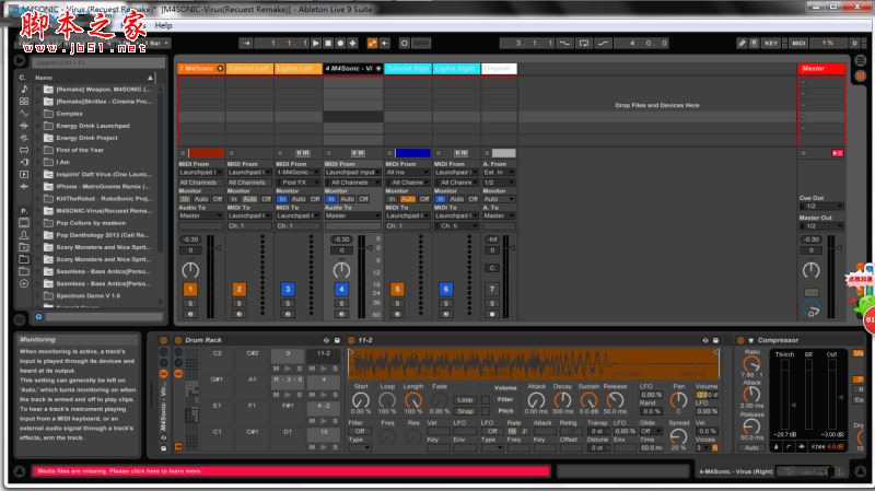 Ableton Live9.7下载 9.7.2 免费破解版