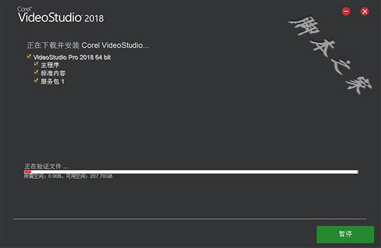 202202180952546145910006