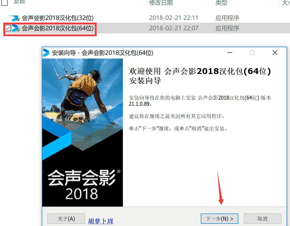 202202180953337398190009
