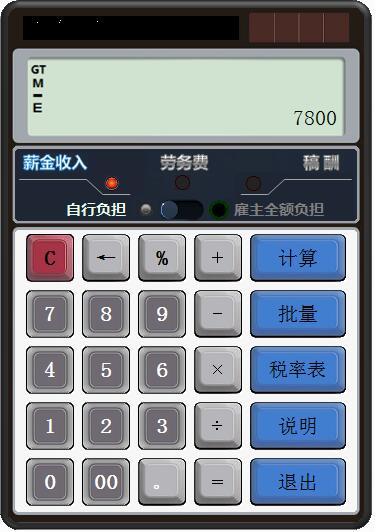 202202180956514106920000