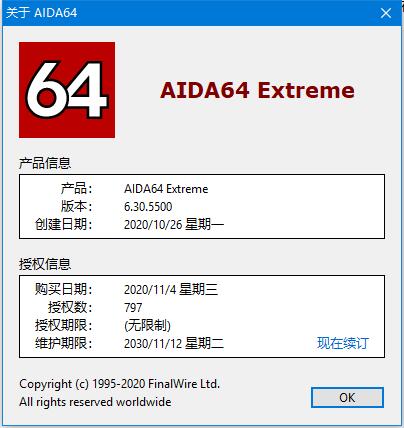 202202180958076659310007