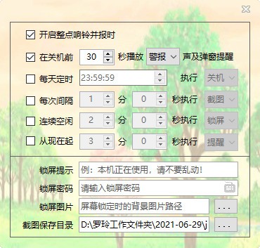 202202180959462297200002