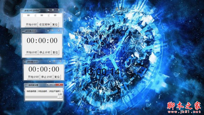 202202180959564736210000