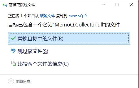 202202181000160225570006
