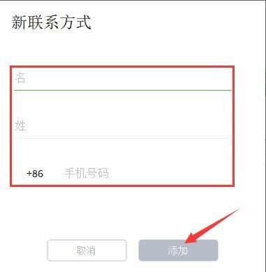 202202181003246323110005