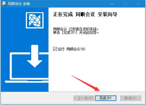 202202181003469821470001