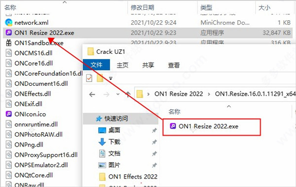 202202181004073806240005
