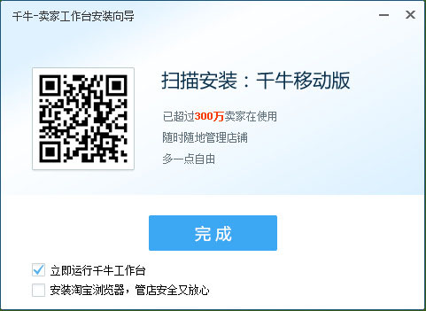 202202181005252353530009
