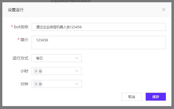202202181005293873190004
