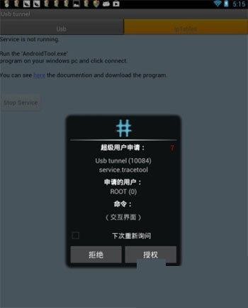 202202181005443579290001