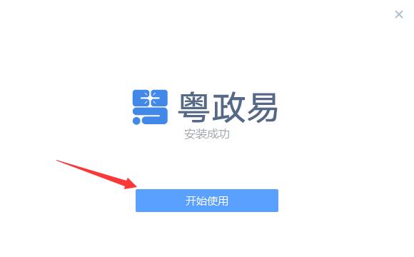 202202181006359687320001