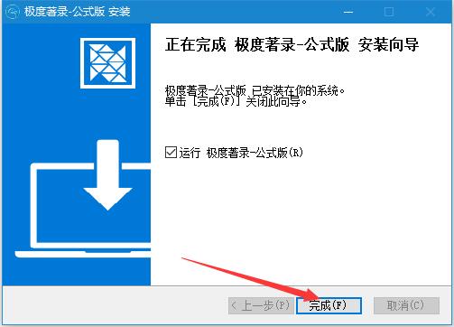 202202181007191439060002