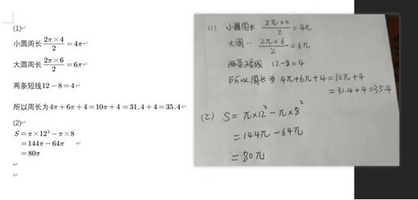 202202181007226419880007