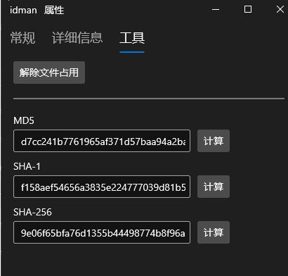 202202181012501451080002