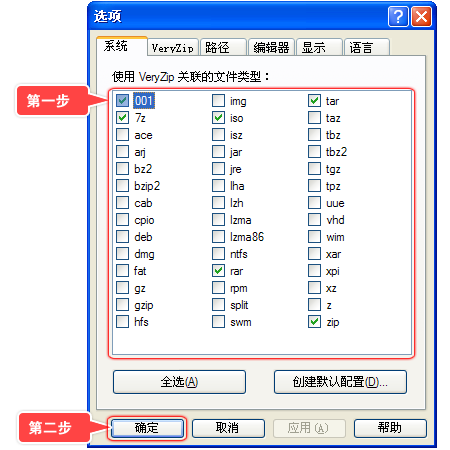 202202191015002468450001