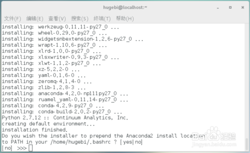 Linux下安装Anaconda