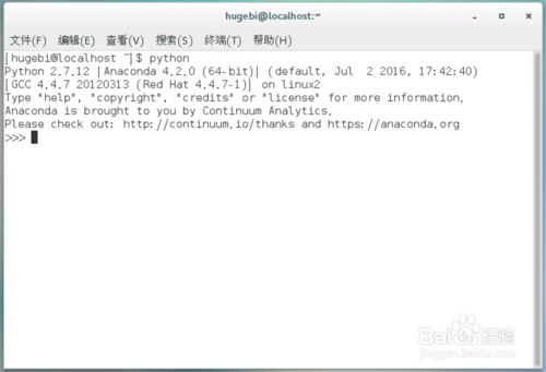 Linux下安装Anaconda