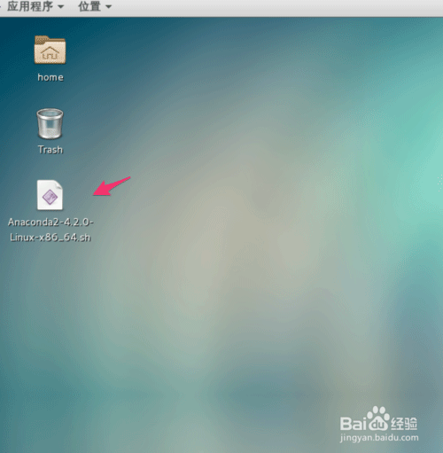 Linux下安装Anaconda