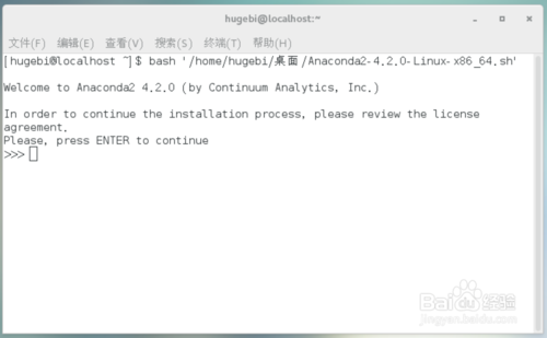 Linux下安装Anaconda