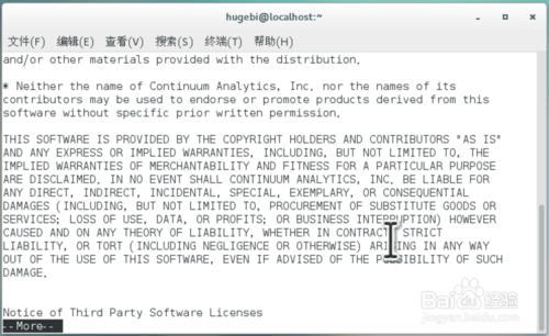 Linux下安装Anaconda