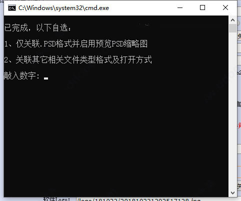 202202191018593388490003
