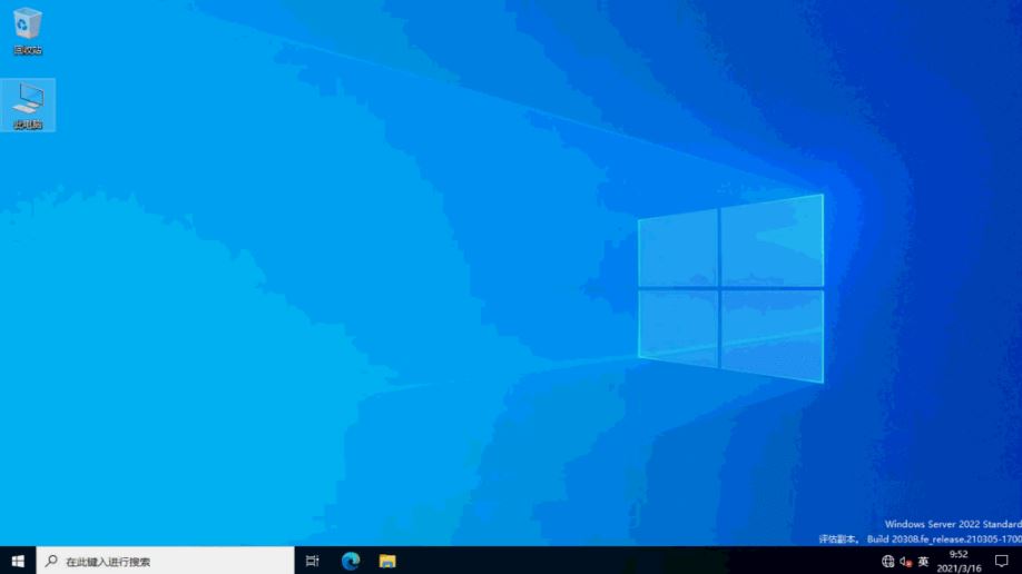 202202191022055169150003