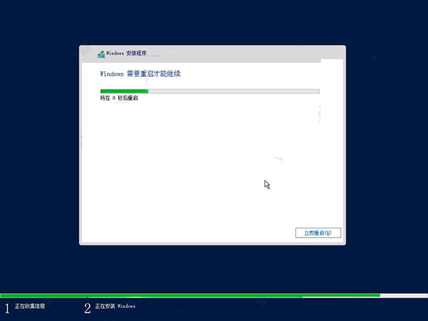 202202191022364882330011