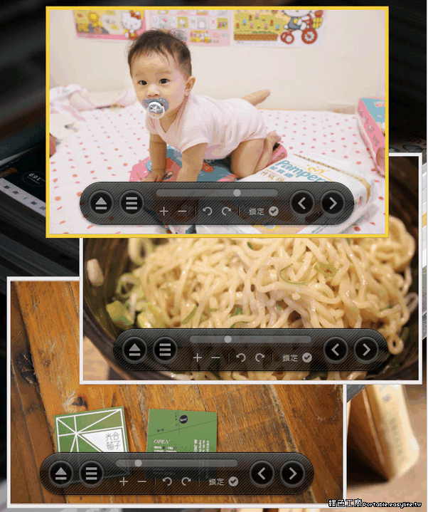 多窗口图片浏览器(honeyview)