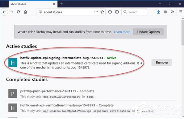 firefox火狐浏览器扩展失效修复补丁 附应用方法